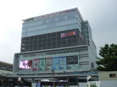 日本“山田电器”入驻苏宁国际 开设官方旗舰店