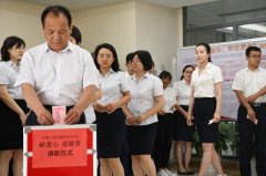 中铁十四局海外干部员工积极参加“献爱心 助脱贫” 活动