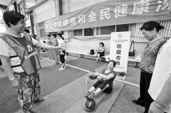 “市民体质促进民俗趣味运动会”受欢迎