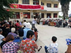 陕西杨凌群众载歌载舞喜迎党的九十八岁生日