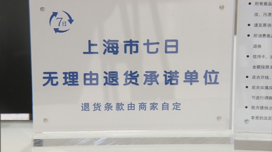 qiri_副本.jpg