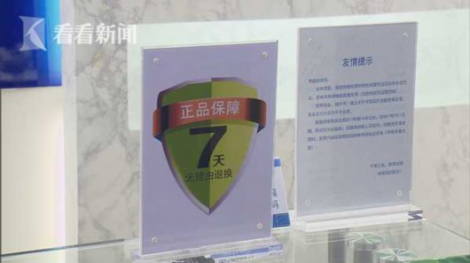 qiri4_副本.jpg