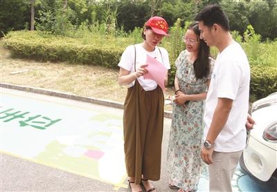 点击进入下一页