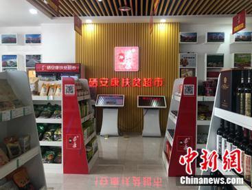 点击进入下一页