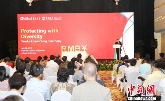 图为产品发布会现场。　林永传 摄