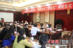 “国奶扶贫工程”走进五峰 贫困孩子喝上放心奶