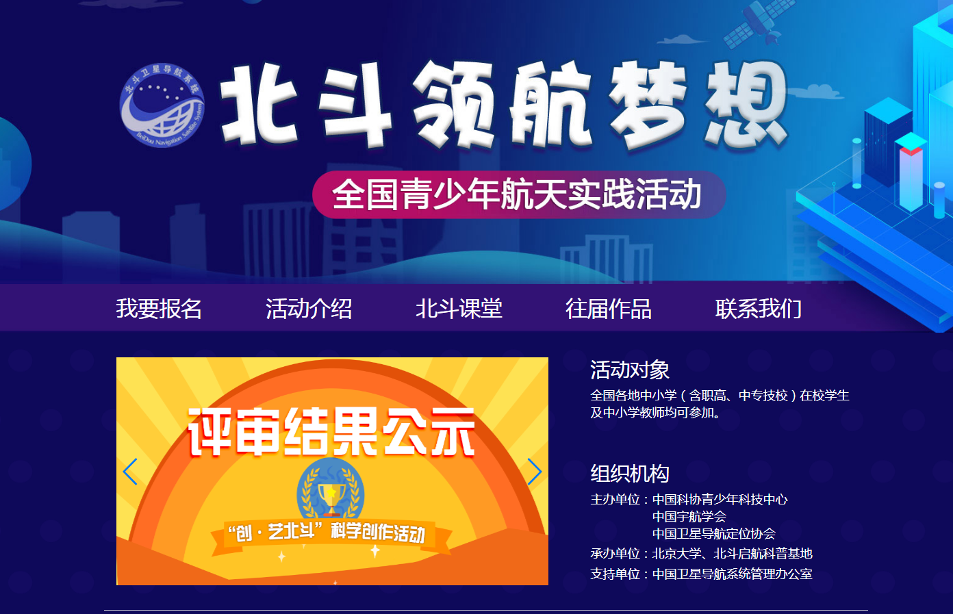 按住CTRL键使用鼠标滚轮缩放图片