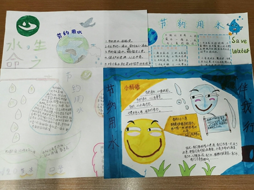 按住CTRL键使用鼠标滚轮缩放图片