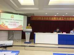 柳州市二中：发挥党员示范作用，党建工作显成效