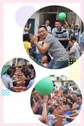 柳州柳南区第一幼儿园：亲子趣味竞技赛