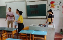 柳州锦绣路小学：做好安全隐患排查，平安过暑假