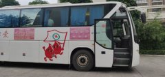 柳州鹅山路小学教育集团：无偿献血 传递温暖
