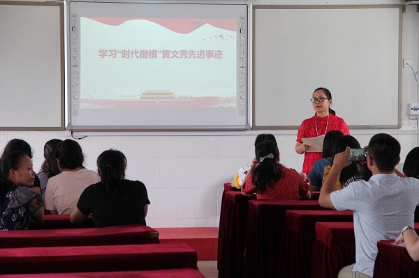 按住CTRL键使用鼠标滚轮缩放图片
