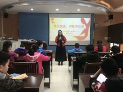 柳州潭中二小：帮扶互助，向优秀迈进