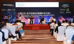 专家：5G和AI等技术将开启视听行业的创新发展