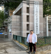 潘淇镒：心系国家 勇做退役军人就业创业带头人