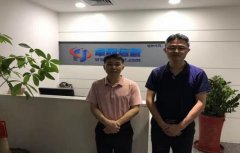 本网相关负责人走访厦门卓网信息科技股份有限公司