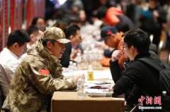 一批新规8月实施 中央单位出差人员餐费自行解决