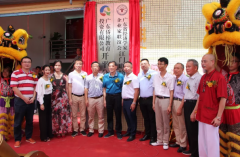 广东省经企联驻江门联络办事处正式成立