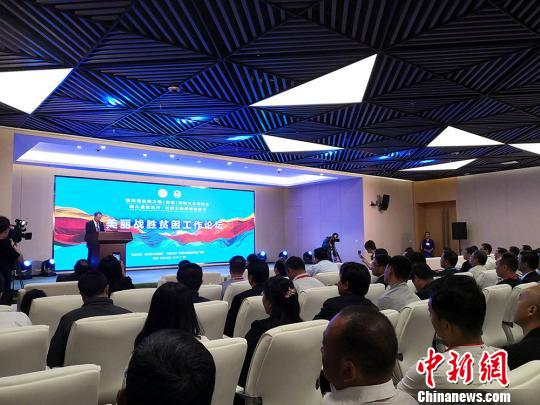 甘肃打造旅游大环线“内外兼顾”促绿色脱贫