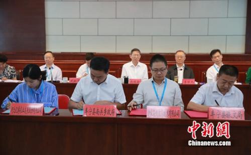 点击进入下一页