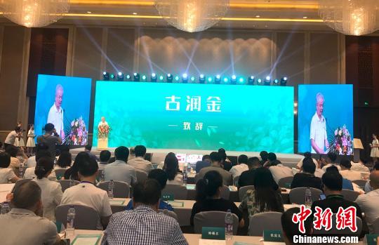 马来侨商古润金：全力打造智慧健康生活平台