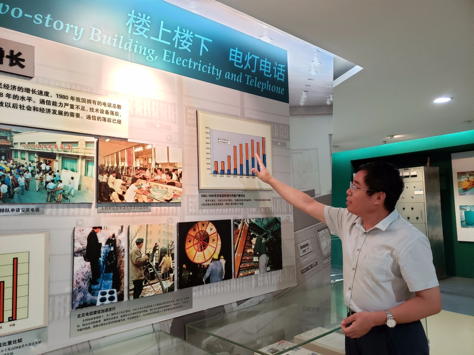 从电报到智能手机 通讯工具如何改变我们的生活-中国商网|中国商报社2