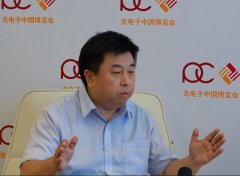 张韵东：下一代人工智能芯片将是多模异构XPU