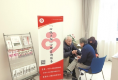 孤独者“热线” 让都市老人触摸到了孤独的出口