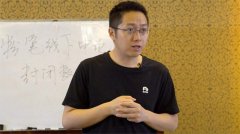 不买流量不融资 粉笔网为何5次上热搜