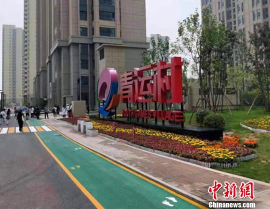 山西举办第二届全国青年运动会(简称“青运会”)。 刘小红 摄