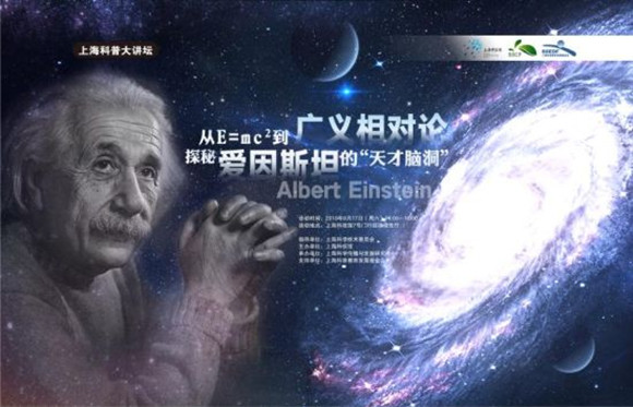 WDCM上传图片