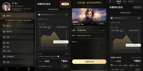 点击进入下一页