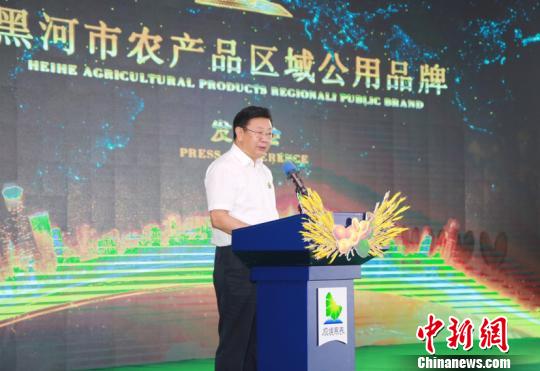 黑龙江黑河“深耕”寒地黑土打造“极境寒养”农业品牌