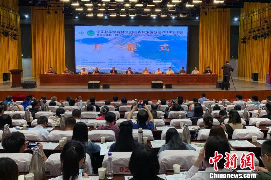 中国森林旅游助百万人脱贫