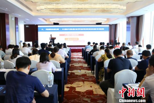 广西建设桂企出海风险保障平台推动优势产能“走出去”