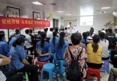南宁市通福社区“万人应急救护培训”进小区