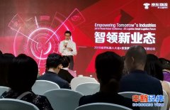 5G+AI时代全方位助推 物流产业将会迎来哪些变革？