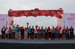 爱情圣地关山草原迎来一场浪漫的相亲活动  