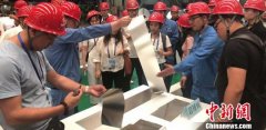山西太钢“手撕钢”将用于国产折叠屏手机
