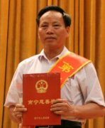 卢光昌：帮助退伍军人就业　不忘军人本色乐拥军