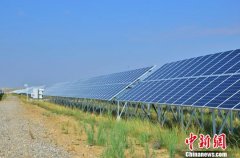 新能源扶贫让青海贫困户实现稳定增收