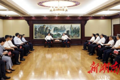 比亚迪电子长沙工厂华为手机正式批量下线