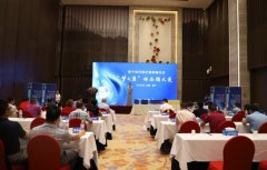 南宁民企联举行乔迁新址庆典暨2019年中秋茶话会