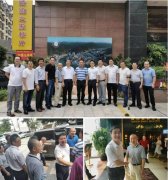 厦洽会清流县代表团到厦门市清流商会走访慰问