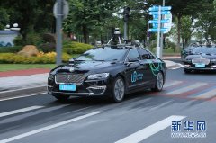 文远知行计划2020年在广州限定区域开启RoboTaxi试运营服务