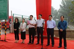 河南商丘市梁园区法院建立全市首家生态资源司法保护基地