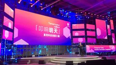 大众电动汽车开发平台MEB明年进中国，要推不少于十款新车