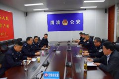 宝鸡市公安局党委委员、副局长戴永慧到渭滨分局调研慰问
