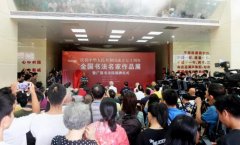 全国书法名家作品展暨广西书法院成立揭牌仪式隆重举行